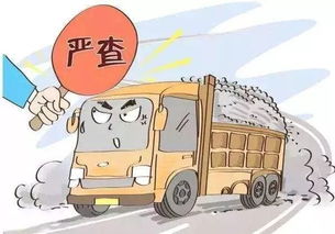  陕西禁土令再细化,禁不禁看天气