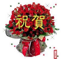  图宇杯装修日记,恭喜获奖会员本周日颁奖聚会安排装修日记张家港生活门户网站