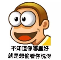 qq经典头像早期大全