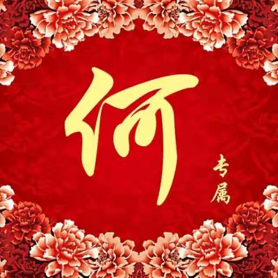  20张微信头像高端大气养眼背景微信头像我要个性网