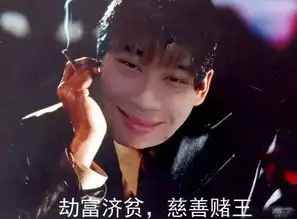  又一个五五开这主播常年混迹黑铁局,却放出豪言单杀faker