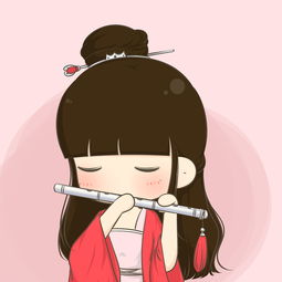  女生专属