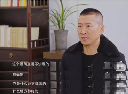  还珠23年之后,51岁的尔康怎么样了