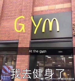  低俗文化不能当乐趣每日轻松一刻9月16日周末版