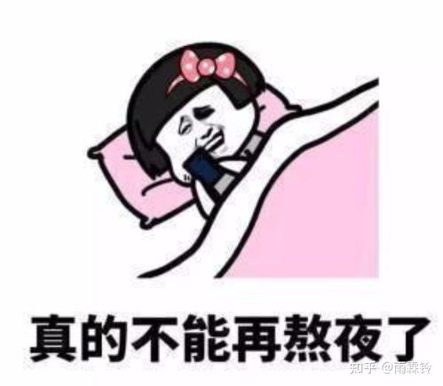  高质量百看不厌的小众耽美文推荐