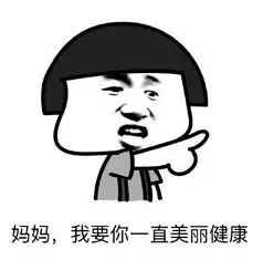  你对她说的,才是世界上最动听的情话......