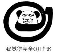  三里屯惊现肌肉情侣,小哥哥的腹肌亮了