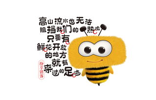  中秋节礼品包装设计