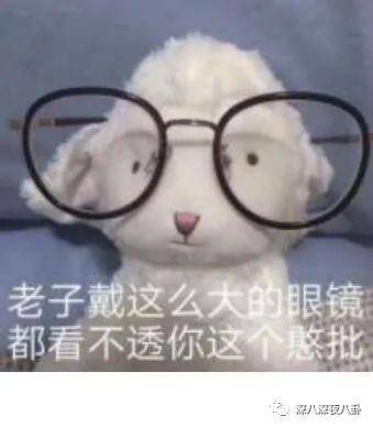  从张檬跟小五的恋情瓜里,竟还能牵扯出更多陈年狗血八卦来