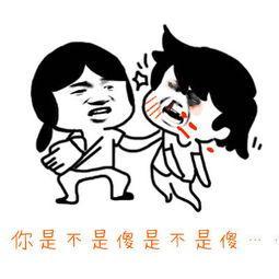  张雨绮又离婚了还有林青霞,坎坷的叫人想吃火锅