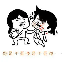  张雨绮又离婚了还有林青霞,坎坷的叫人想吃火锅