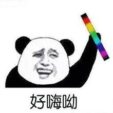  我家的狗子想要我命这些宠物简直要把我头笑掉了每日一笑1453期