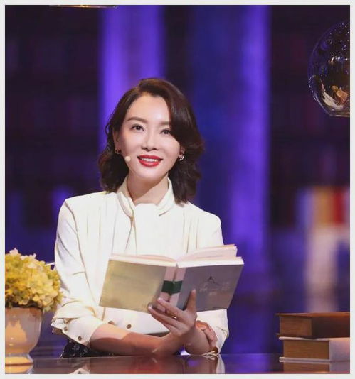  陈数董卿同台,美女遇到才女,你认为谁更胜一筹