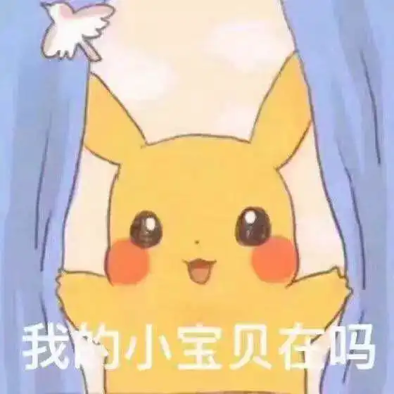  全体成员超值福利最后三天过期不候