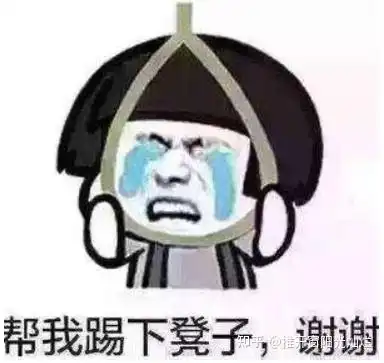 你是属于我的表情包欧阳