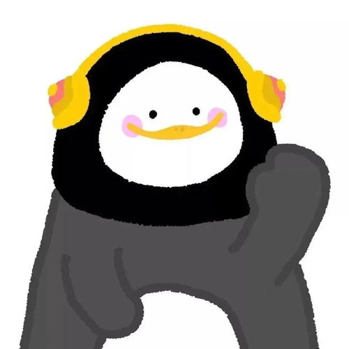 微信头像百看不厌