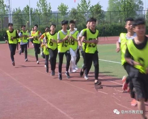  速看2018年亳州中考体育考试方案出炉有重大调整