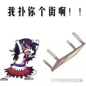  快递员这行有没有休息日
