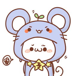  头上长草的颜文字君十二生肖头像