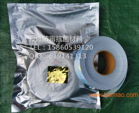  首饰专用防霉片,幸运花防霉片,首饰专用防霉片,幸运花防霉片生产厂家,首饰专用防霉片,幸运花防霉片价格