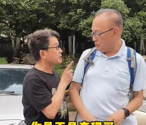  演变态反派,只服5位演员,随便做个表情,就能让人毛骨悚然