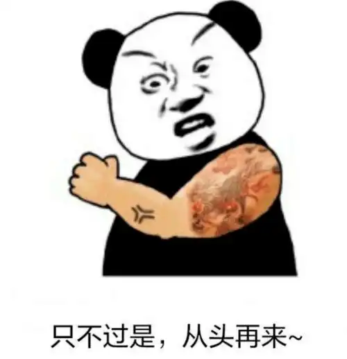  真羡慕会打麻将的天津人