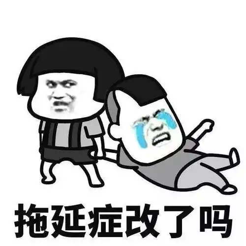 溜达鸡表情包弹幕