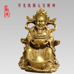  孔氏风水教你几招如何改变你的财运