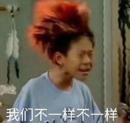  民间男神吴亦凡彭于晏不到半年胖成高晓松果然恋爱才是杀猪刀