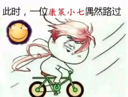  我们为什么喜欢挖鼻屎难道只是因为爽吗