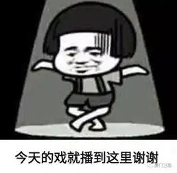 这首dj神曲刷爆朋友圈,没想到闽南话还有这种操作
