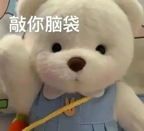  寝室内卷有什么好稀奇现在学霸已经开始流行以班级为单位内卷了