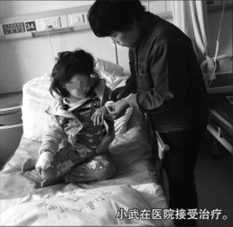  安徽被虐女童鉴定为轻伤称叔叔打我用烟头烫我