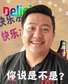  世界微笑日叮咚送你一套微笑牌保护色内含高能表情包