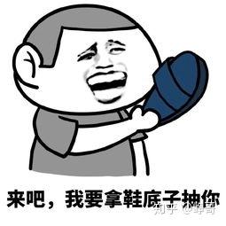  上德语课如何不瞌睡