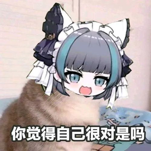  上线5年仍能跻身畅销top5,这款二次元怎么回事