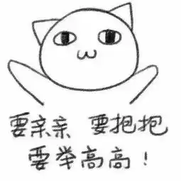  红梅白雪知