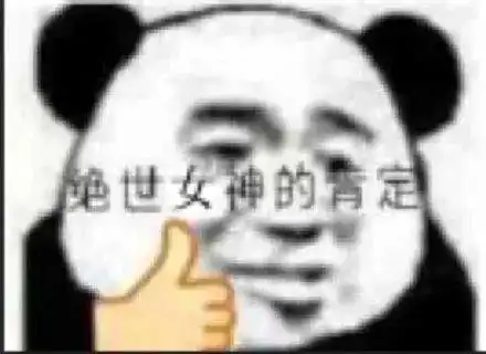  韩国女神级播音员跳钢管舞引热议,翘臀细腰太犯规,身材绝了