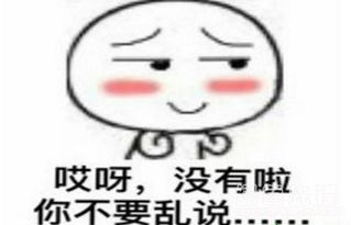  闺蜜间的对话系列微信qq表情包闺蜜间的对话表情图片v1.0最新版软件下载