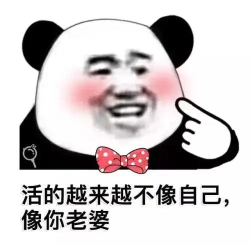 溜达鸡表情包华阳景区