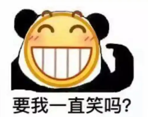  速看今天起,这些新规将影响所有芜湖人