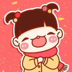  新年喜庆情侣男女微信头像