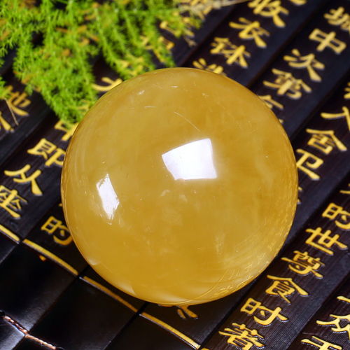  开光天然黄水晶球摆件黄色水晶球招财转运镇宅辟邪化煞风水球玄关