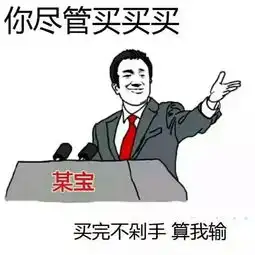  两会零距离what移动联通不收长途费漫游费了areyousure