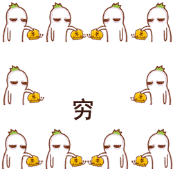  吐血整理看完这个增城最全的生日优惠盘点,恨不得天天生日