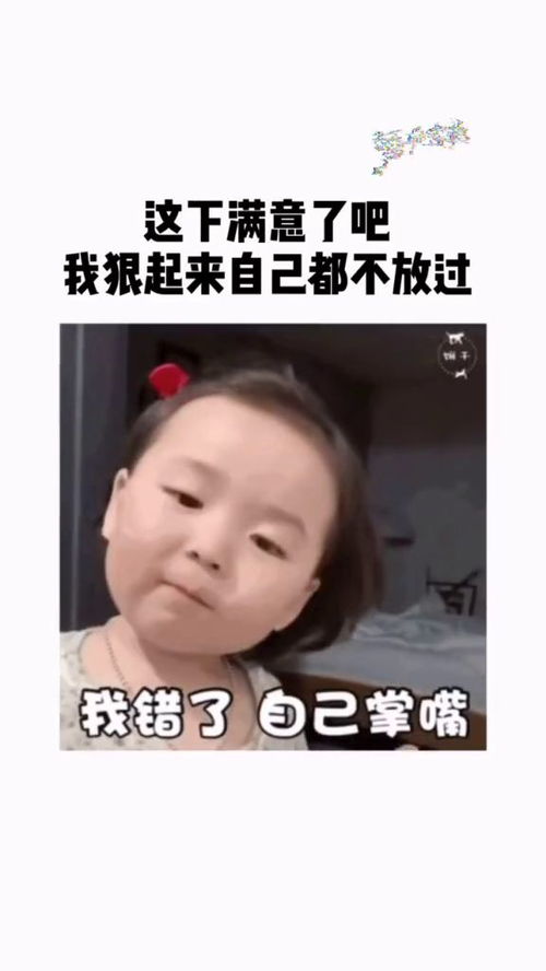  每帧都是表情包艾特出你想艾特的人情侣老公男朋友想你