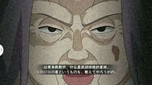  火影忍者手游千代婆婆怎么玩千代婆婆玩法解析