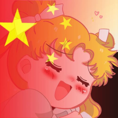  一键生成国庆红旗浅变头像来啦