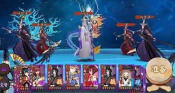  阴阳师表情包集锦第八期式神改名新年一波福利4399阴阳师