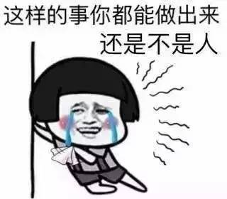  网友新发现听说直男们都敲怕死,还怕疼6666,居然还引来超多共鸣......